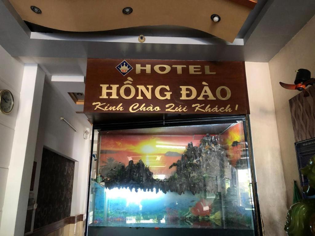 Hong Dao Hotel. Can Tho Exterior photo