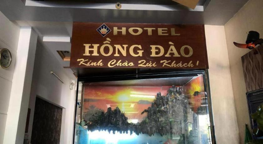 Hong Dao Hotel. Can Tho Exterior photo